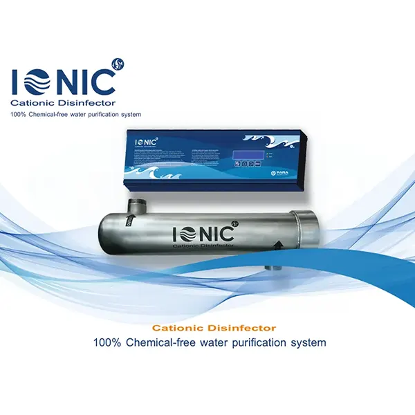 ضد عفوني آب استخر IONY2